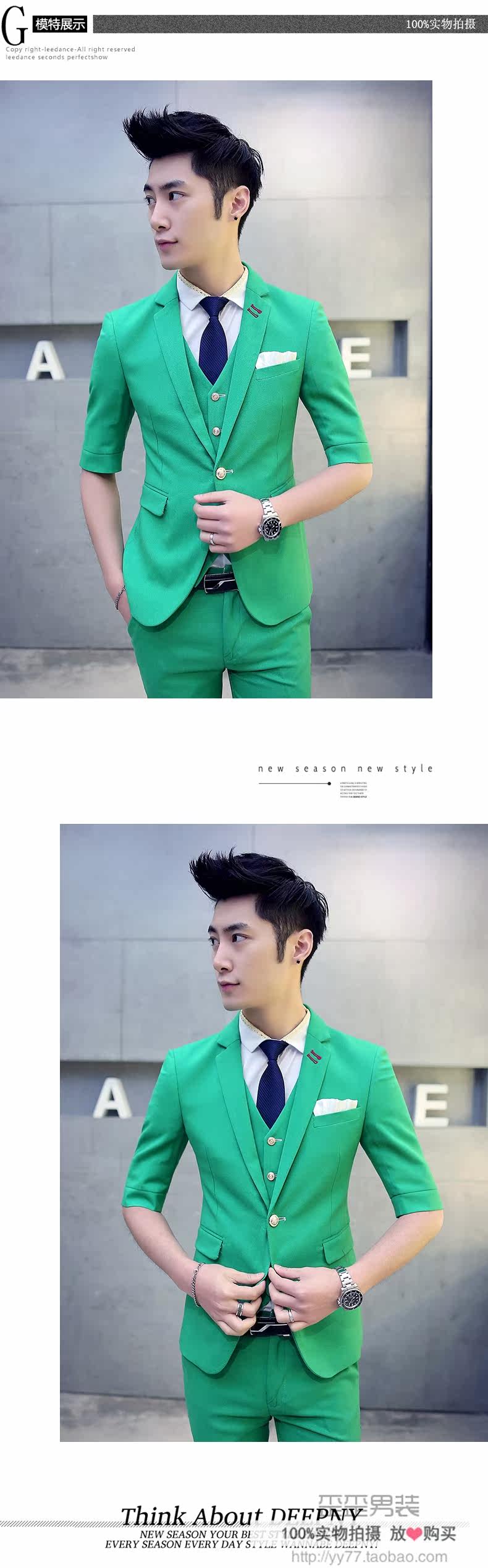 Costume homme WARTIDE en coton pour été - Ref 1553859 Image 47