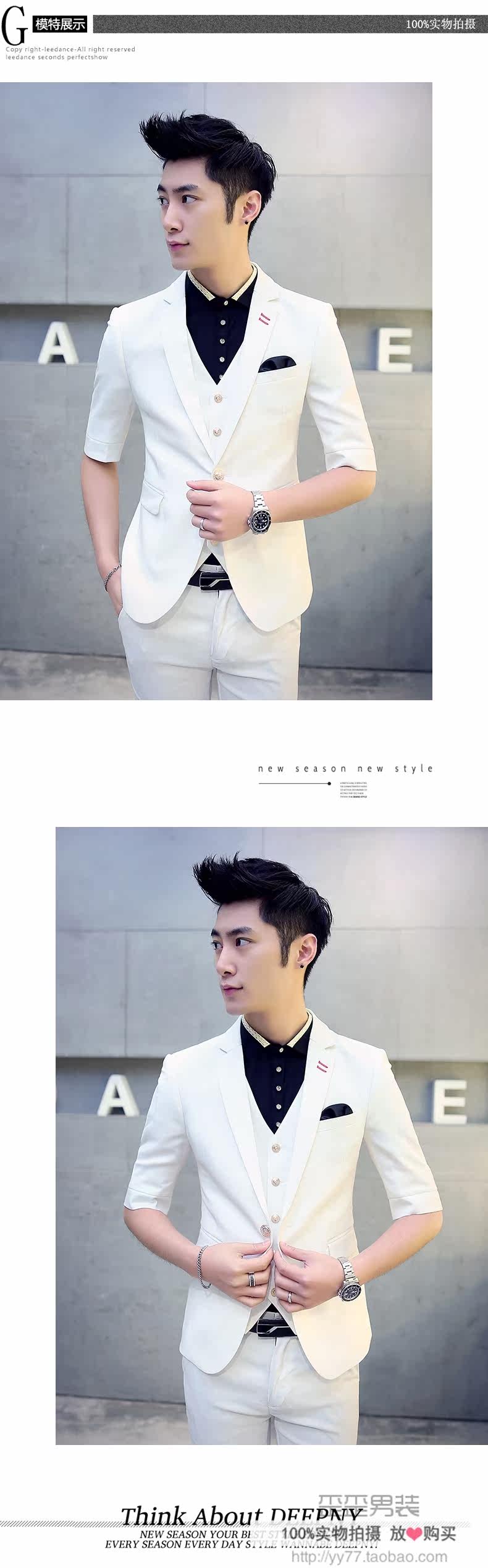 Costume homme WARTIDE en coton pour été - Ref 1553859 Image 27