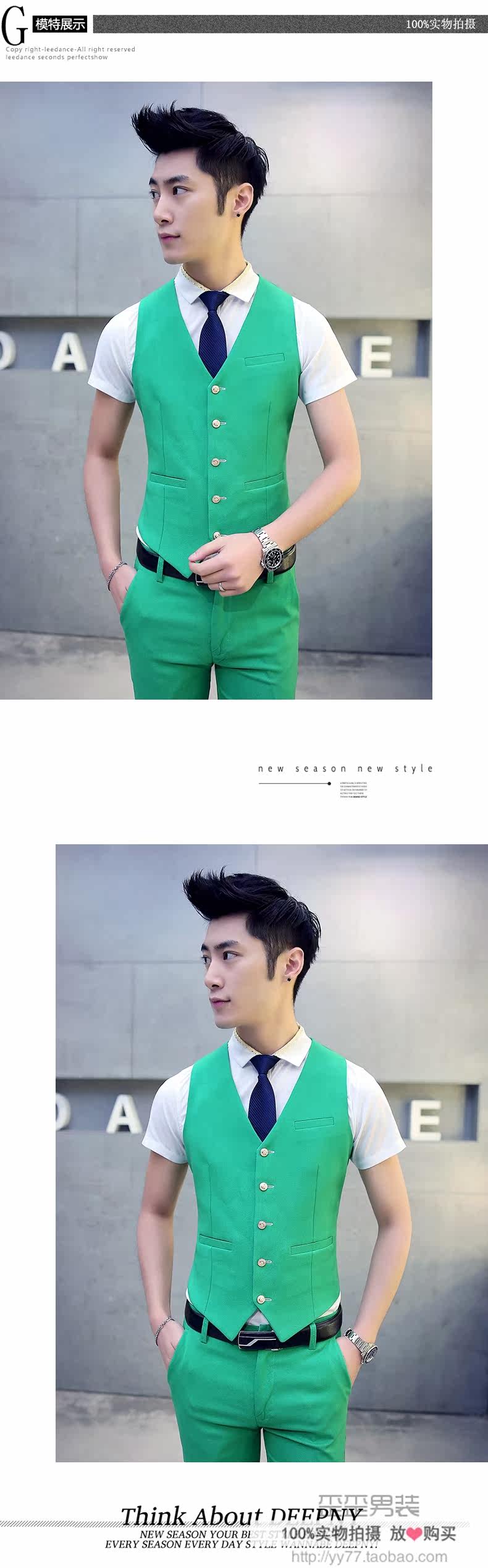 Costume homme WARTIDE en coton pour été - Ref 1553859 Image 71