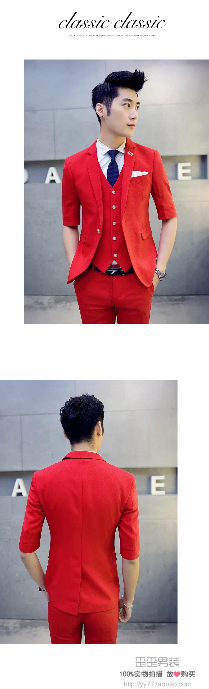 Costume homme WARTIDE en coton pour été - Ref 1553859 Image 34