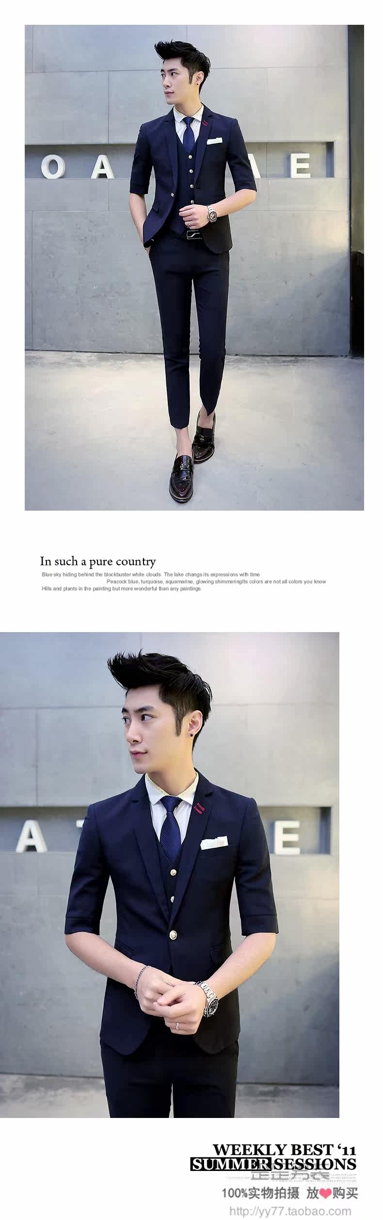 Costume homme WARTIDE en coton pour été - Ref 1553859 Image 44