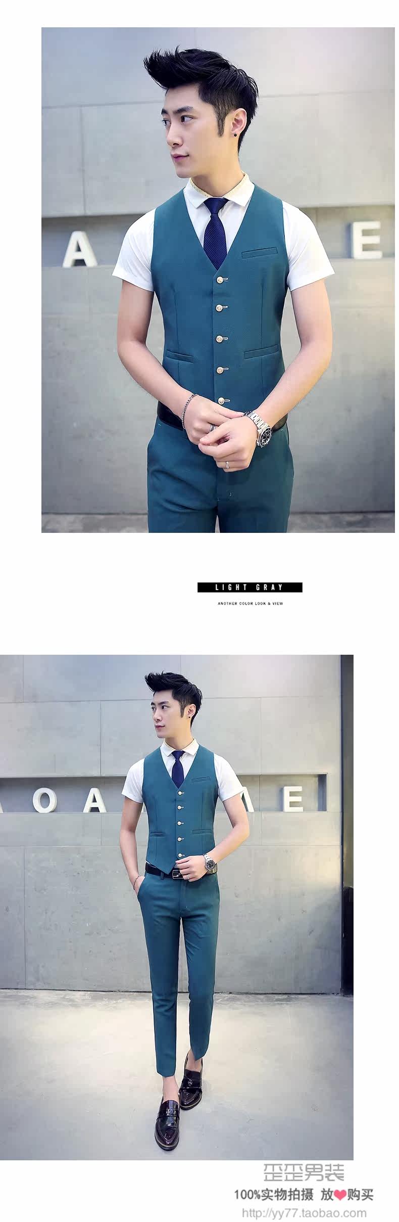 Costume homme WARTIDE en coton pour été - Ref 1553859 Image 86