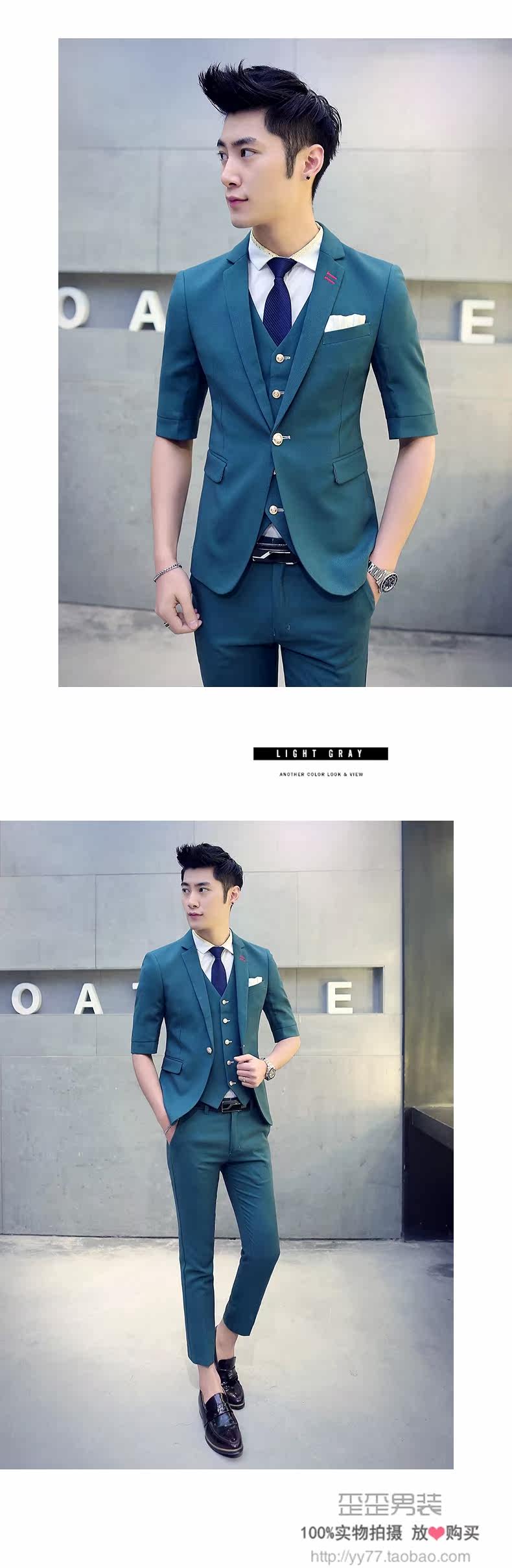 Costume homme WARTIDE en coton pour été - Ref 1553859 Image 37