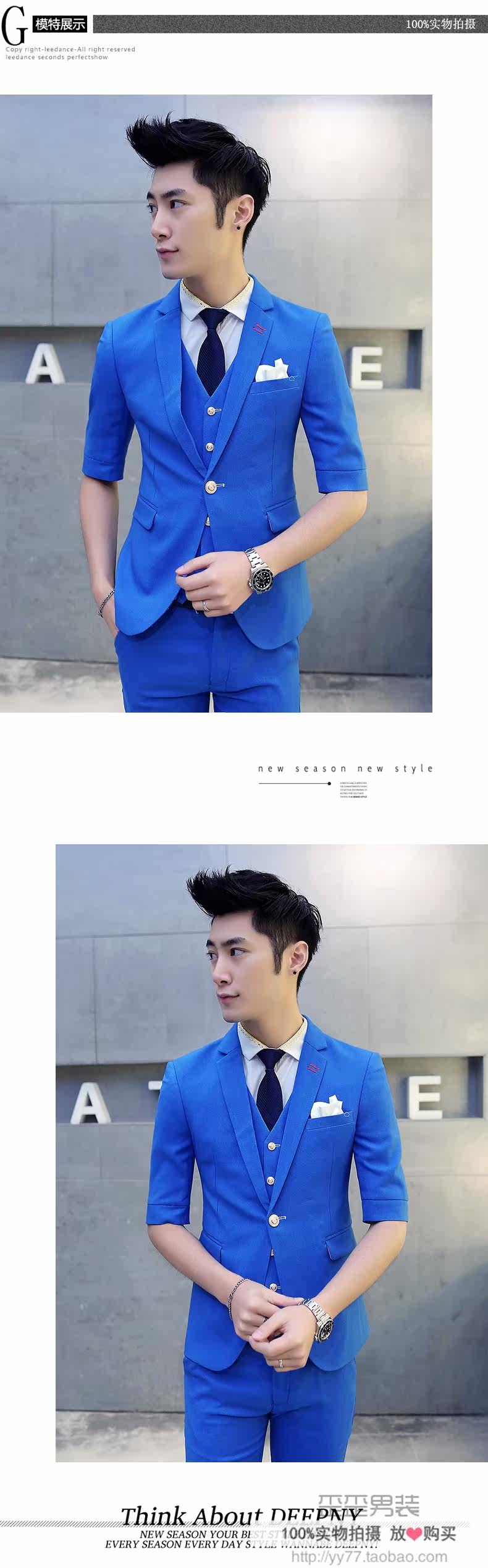 Costume homme WARTIDE en coton pour été - Ref 1553859 Image 23