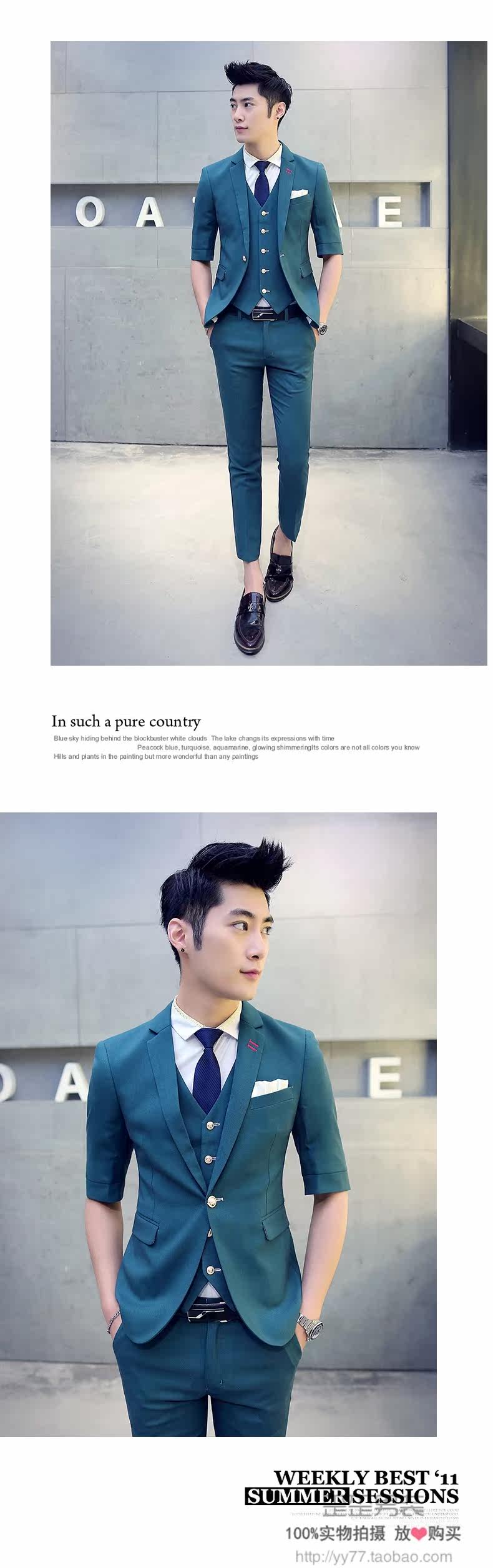 Costume homme WARTIDE en coton pour été - Ref 1553859 Image 36