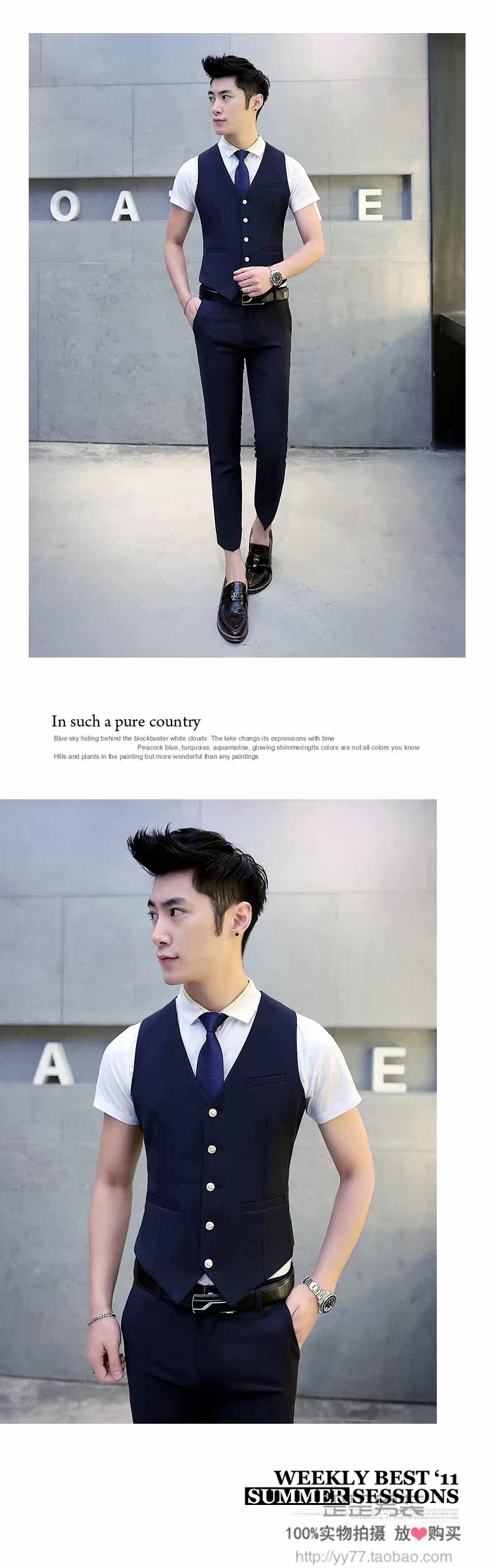 Costume homme WARTIDE en coton pour été - Ref 1553859 Image 66