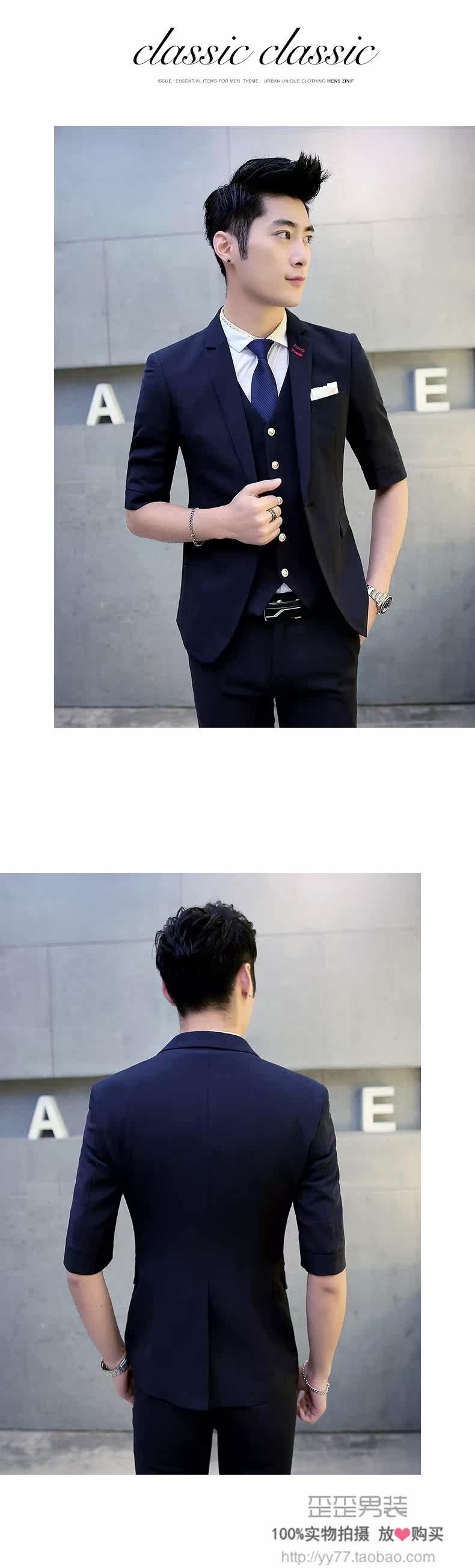 Costume homme WARTIDE en coton pour été - Ref 1553859 Image 46