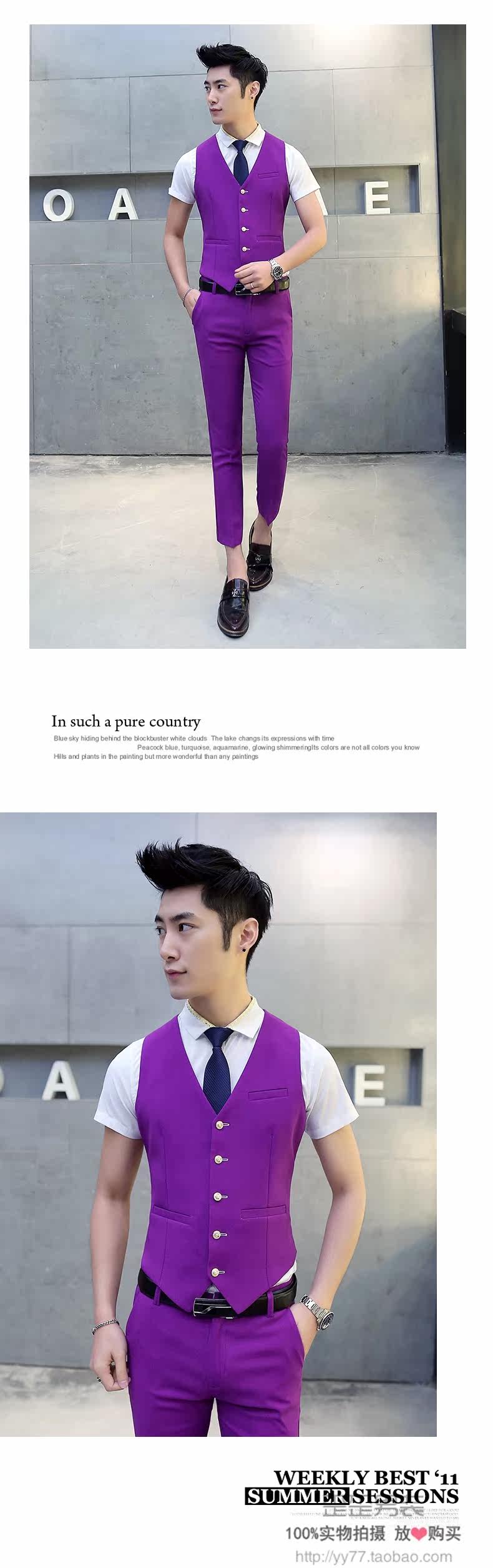 Costume homme WARTIDE en coton pour été - Ref 1553859 Image 78