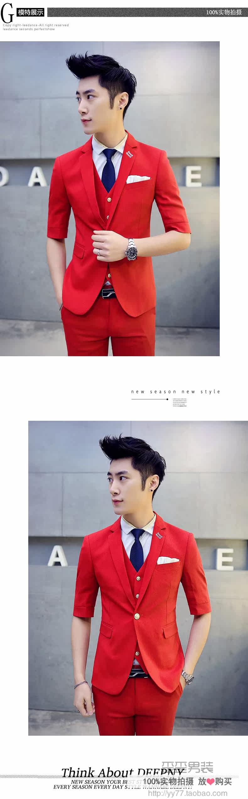 Costume homme WARTIDE en coton pour été - Ref 1553859 Image 31