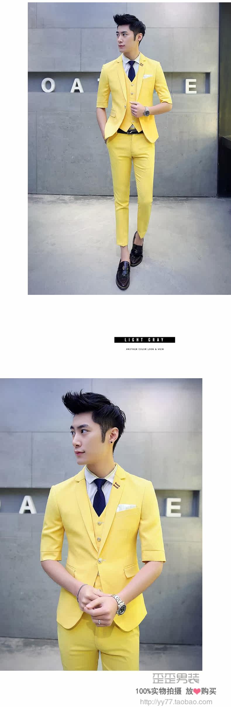 Costume homme WARTIDE en coton pour été - Ref 1553859 Image 21