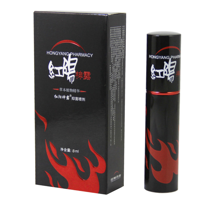 Hongyang Shenlu Spray God Oil Spray Men's External Use Sexual Health Care Adult Products Unmanned Vending Machine Direct Supply