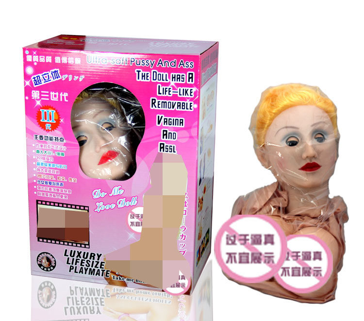 Inflatable doll full head pronunciation vibrating vaginal sex male doll masturbation famous device sexy health care adult supplies direct sales