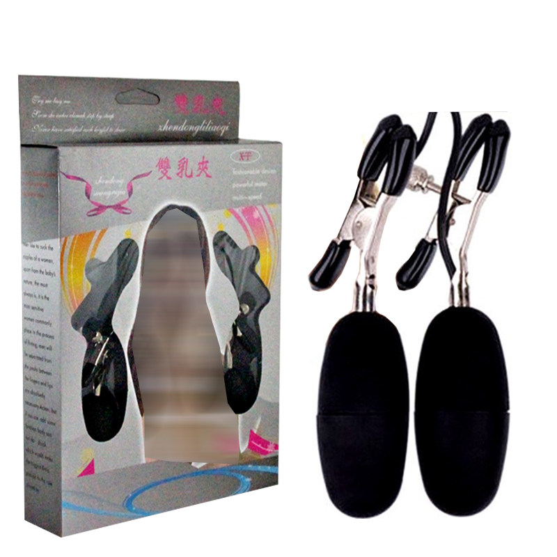 Adult Supplies Romance supplies G Point Twin Peaks Shake double breasts Women with nipple breast stimulator Jump Egg Stimulation-Taobao