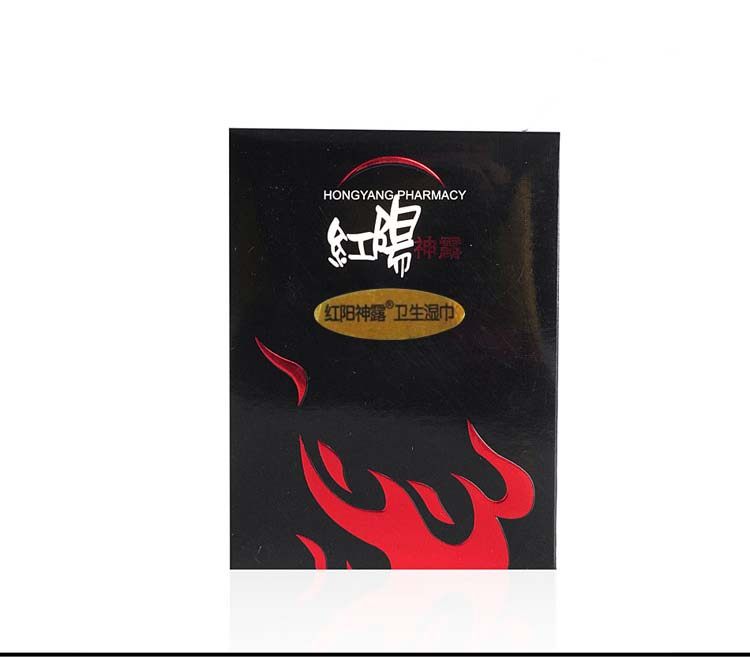 Hongyang Shenlu wet wipes men's external use wet wipes couples adult health care products