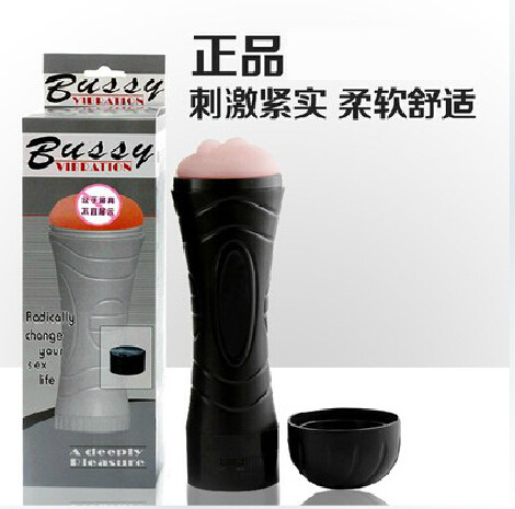 Male Masturbation Device Vigorous Cup Electric Vibration Sexual Supplies Sexy Airplane Cup Vaginal Sex Anal Sex Cup Gift