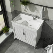 Space aluminum laundry cabinet Ultra-deep laundry sink balcony Ceramic basin Laundry pool with washboard Hand wash basin Bathroom cabinet