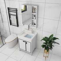 Space aluminum laundry cabinet Balcony Ceramic laundry pool Wash basin Floor-standing combination cabinet with washboard Bathroom cabinet