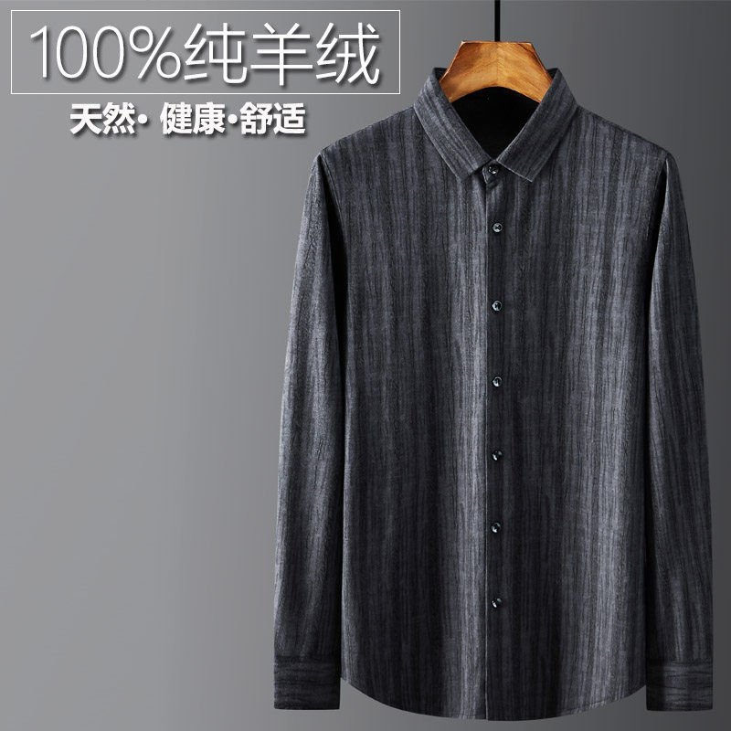 100% pure cashmere long-sleeved shirt middle-aged high-end dad shirt underwear with spring and autumn leggings close to wear