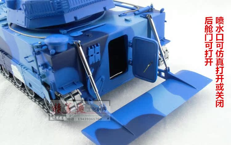 05 loại xe đổ bộ tấn công xe tăng 212AB xe tăng quân sự mô hình xe tăng hợp kim xe mô hình bước xe ngựa tĩnh mô hình xe moto