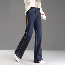 Denim down pants Women wide legs loose thin 2021 Winter new high waist white duck down fake two pieces plus velvet warm