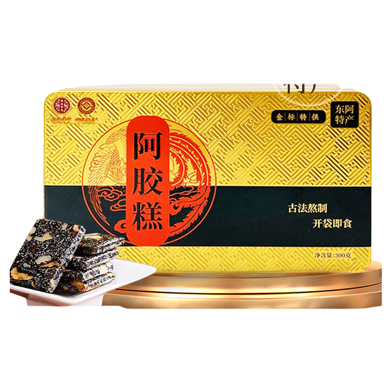 官方旗舰店正品山东东阿阿胶糕女性营养品女性气血