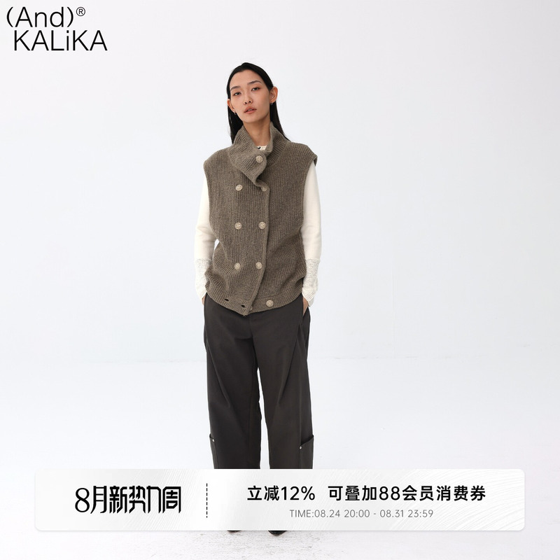 And Kalika Double-Breasted High-Neck Wool Mohair Sweater Sleeveless Vest with a Lazy, Loose-Fitting Knit Style