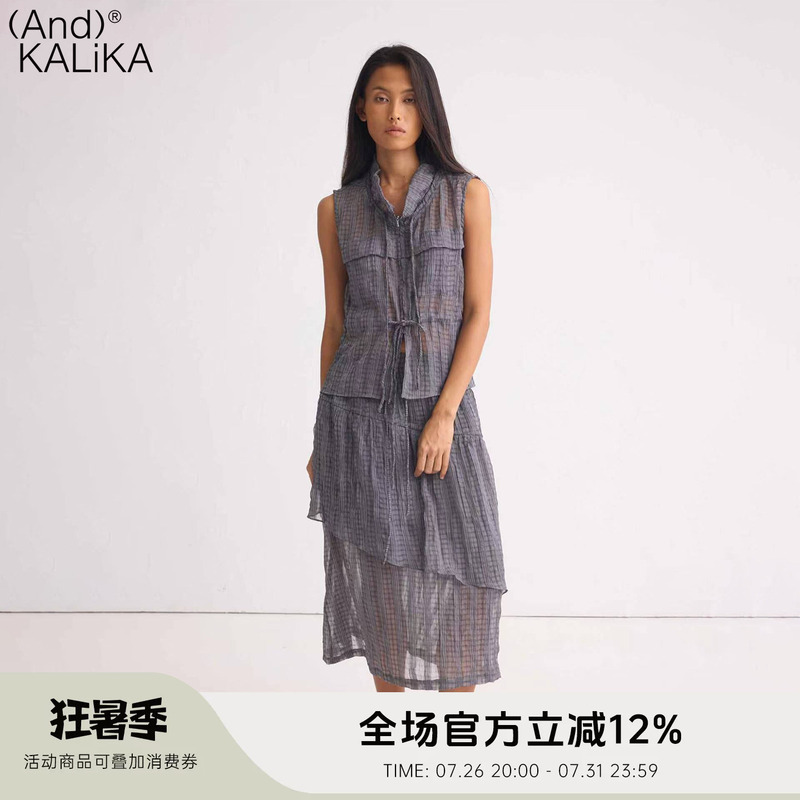 And Kalika Blue-Gray Plaid Layered Collar Zip-Up Drawstring Semi-Sheer Sleeveless Top High-Waisted Irregular Skirt Set