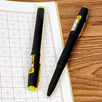 Large capacity signature pen black carbon pen water pen business signature gel pen writing smooth water pen office stationery