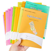 Shenzhen Primary School students unified homework book Tian Zi writing book English exercise book first grade childrens book