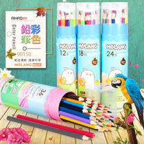 Hand-painted colored pencils 36 color lead coloring kindergarten brush children students painting set art supplies