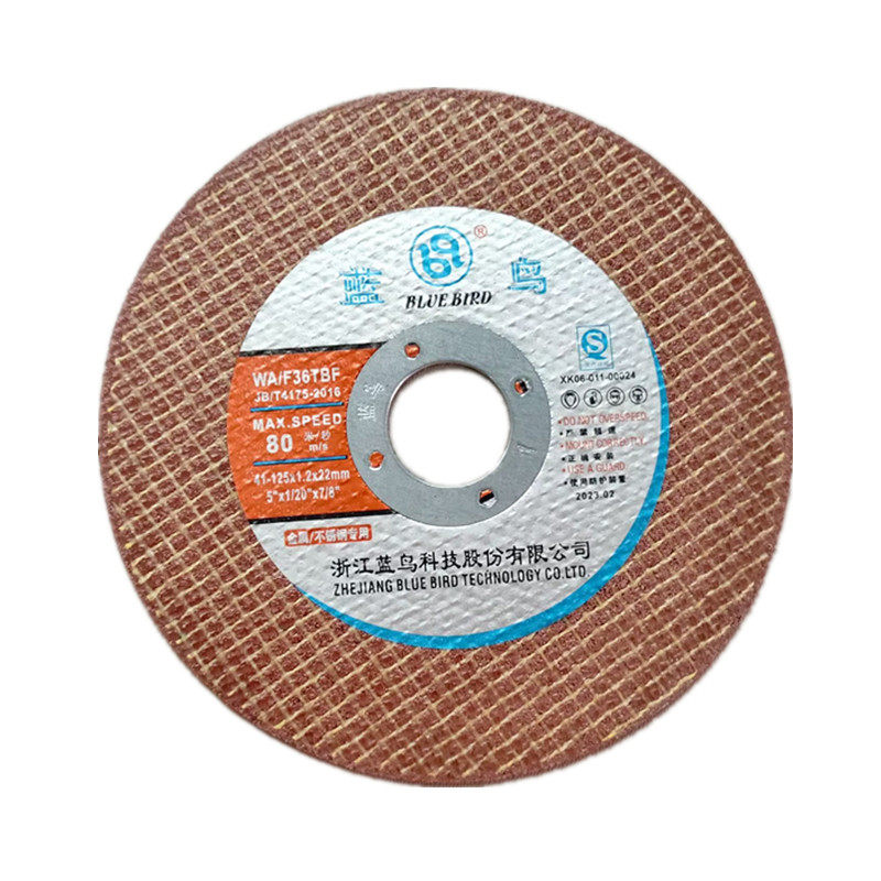 蓝鸟切割片100mm怎么选?不锈钢切割超薄割片推荐指南-电锯片-淘宝百科网