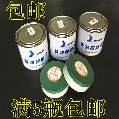 Mirror polishing paste Green Semwang grinding sand grinding paste Green silicon carbide grinding paste 60#2000#36 mesh