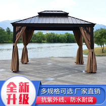 Outdoor courtyard gazebo awning Activity advertising tent umbrella Mobile outdoor four-column pavilion Large awning stall