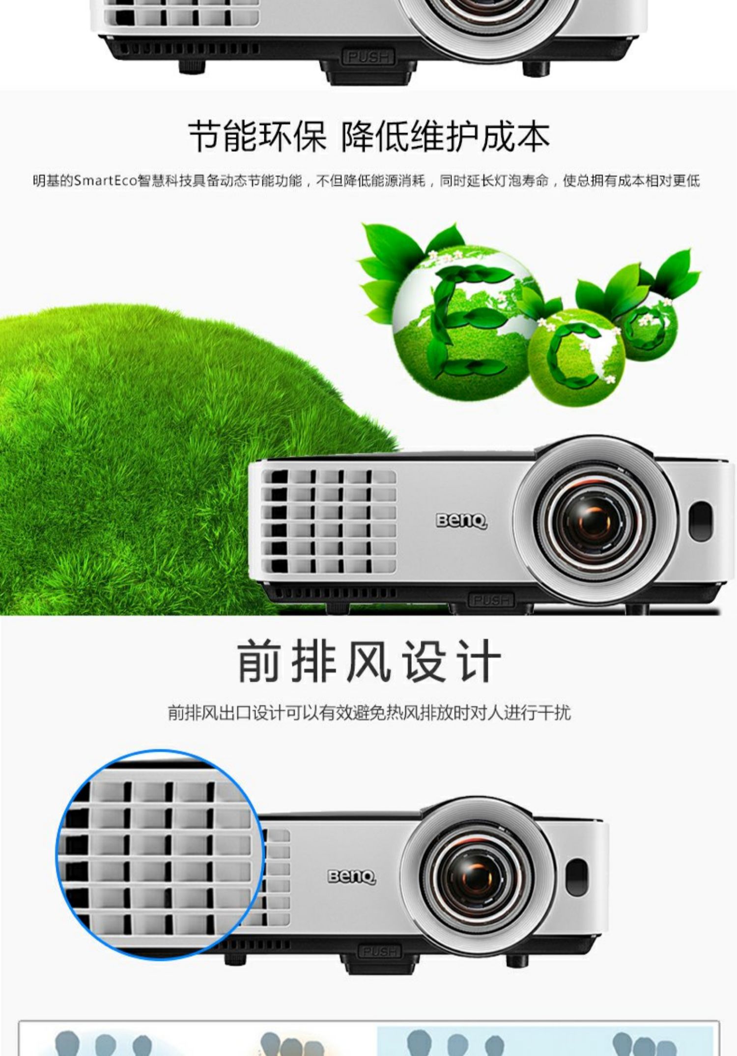 Benq BenQ MX631ST máy chiếu tại nhà hội thảo văn phòng giảng dạy tập trung ngắn 1080P HD 3D - Máy chiếu