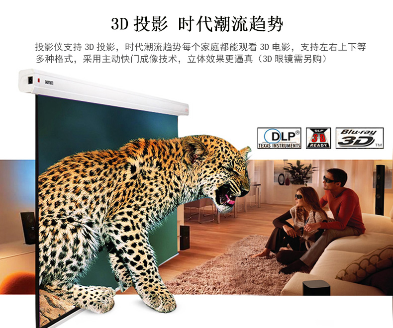Máy chiếu Benq BenQ MH534 home HD 1080P Máy chiếu văn phòng kinh doanh 3D Blu-ray - Máy chiếu
