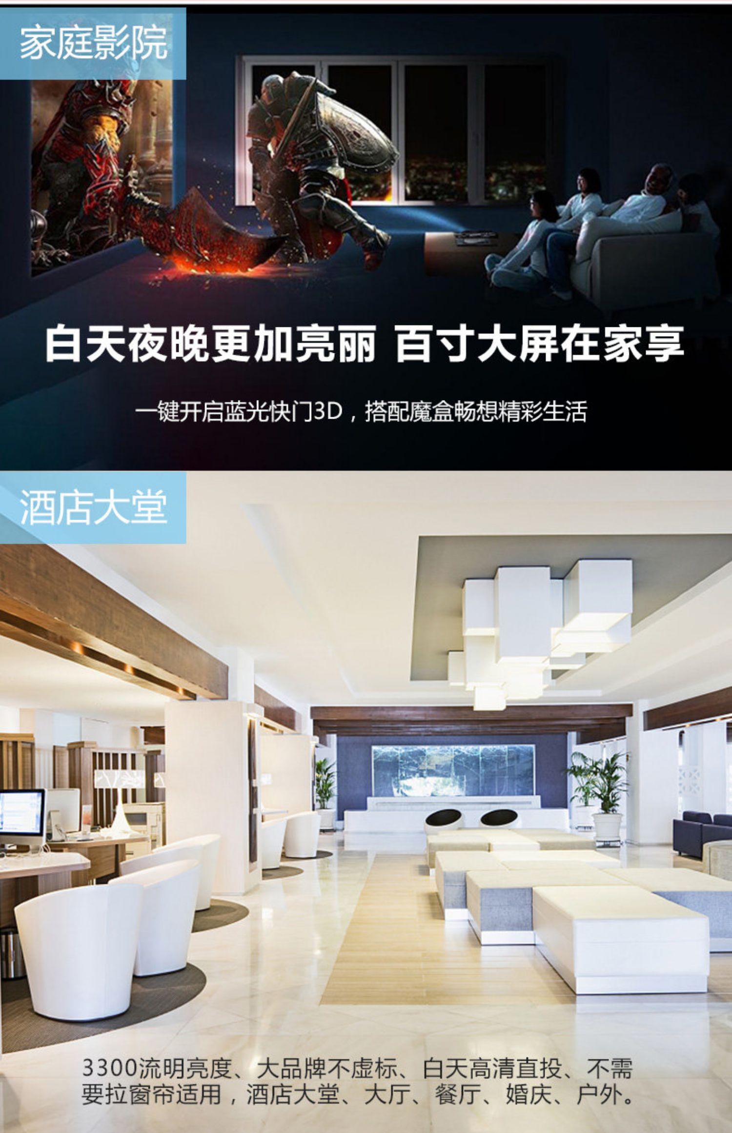 Máy chiếu Benq BenQ MS527 dạy văn phòng tại nhà kinh doanh 1080p HD 3D không dây Máy chiếu WiFi không màn hình TV ngày chiếu thẳng giáo dục đào tạo đầu tư kinh doanh - Máy chiếu