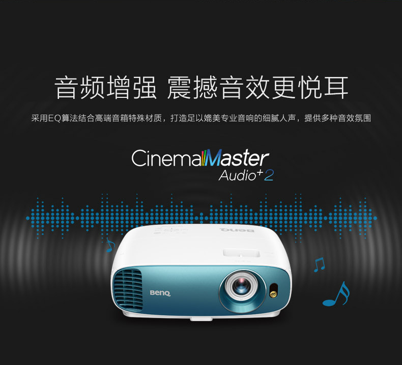 Máy chiếu BenQ BenQ HD TK800 gia đình 4K máy chiếu HDR cực rõ ràng 1080P rạp chiếu phim Blu-ray 3D - Máy chiếu