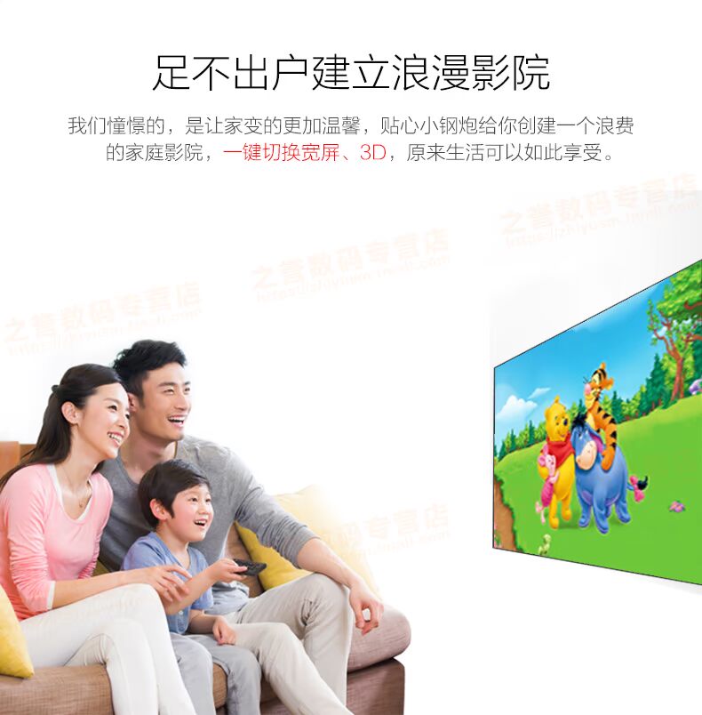 Máy chiếu Benq BenQ RX3356 Văn phòng tại nhà Hội thảo giảng dạy kinh doanh HD 1080p Máy chiếu không dây - Máy chiếu