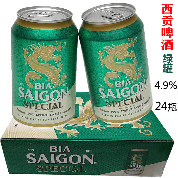 BIA SAIGON SPECIAL Vietnam SAIGON beer listening 4 9 degrees aluminum cans 24 cans x330ml rich