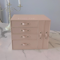 Still far Multi-layer drawer ring watch jewelry box Ancient style multi-function gift box storage Chinese style