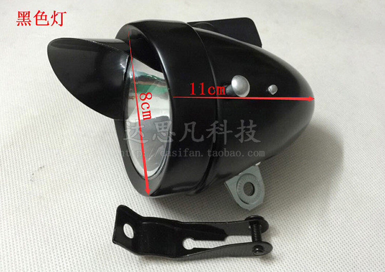 Eclairage pour vélo - phare - Ref 2401383 Image 8