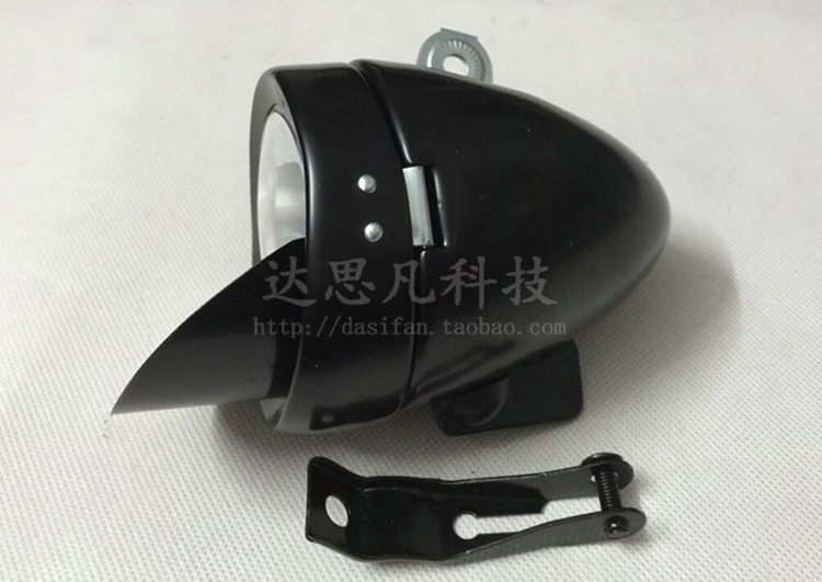 Eclairage pour vélo - phare - Ref 2401383 Image 15