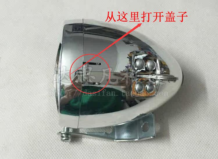 Lumière vélo - phare - Ref 2398419 Image 12