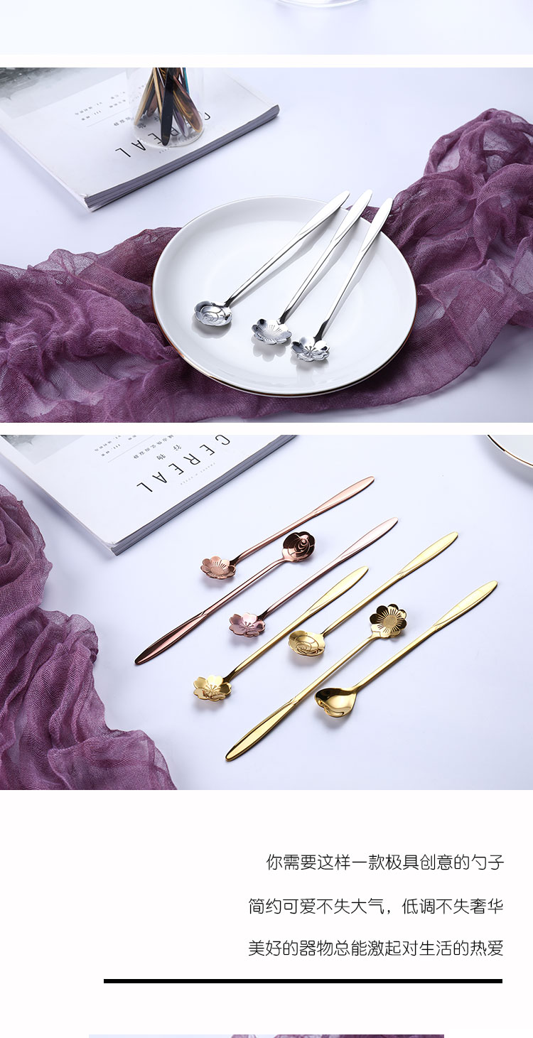 Sáng tạo thép không gỉ hoa hồng cánh hoa thìa dài tay khuấy thìa cà phê thìa anh đào tráng miệng thìa kem thìa - Cà phê xay cafe cầm tay