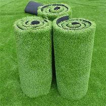 Simulation lawn artificial lawn plastic fake lawn green artificial grass leather carpet kindergarten outdoor roof balcony