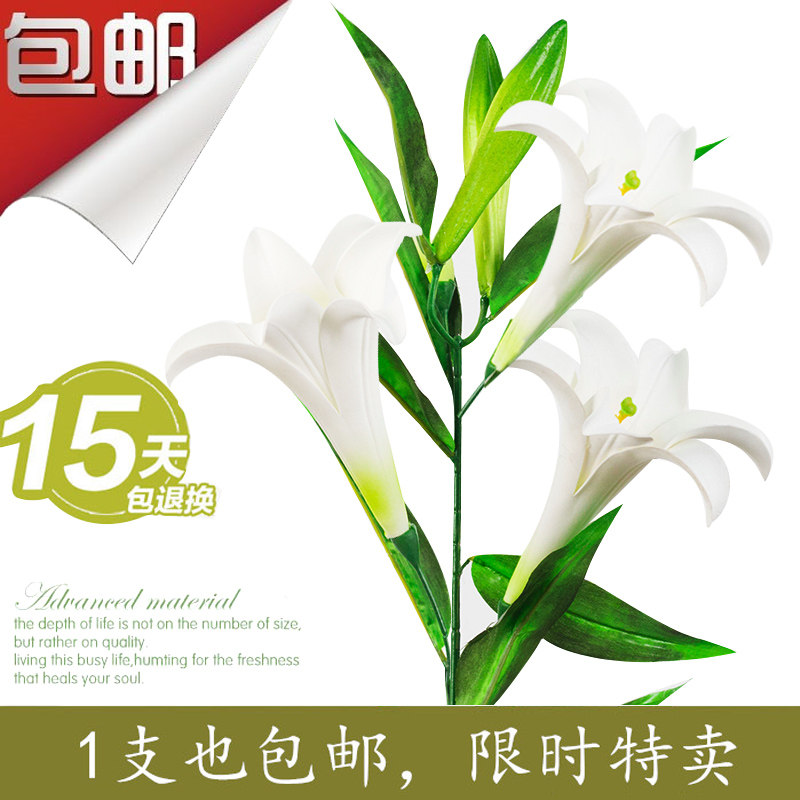 Simulation of the Lily Flower Fake Flowers Living Room Home Furnishing Decoration Flowers Evergreen Flowers Hundreds Of Flowers Single Branch