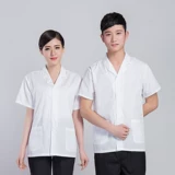 Тонкий летний белый дышащий комбинезон подходит для мужчин и женщин, короткий рукав