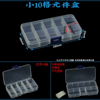 Маленькая 10 компонента сетки