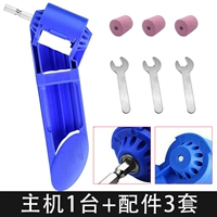 Синий буровой устройство+2 песчаных колеса (всего 3 песчаных колеса)