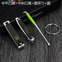 Zhongping Oral Black+Zhongxiankou Black+Spoon с круглым ухом+кружок